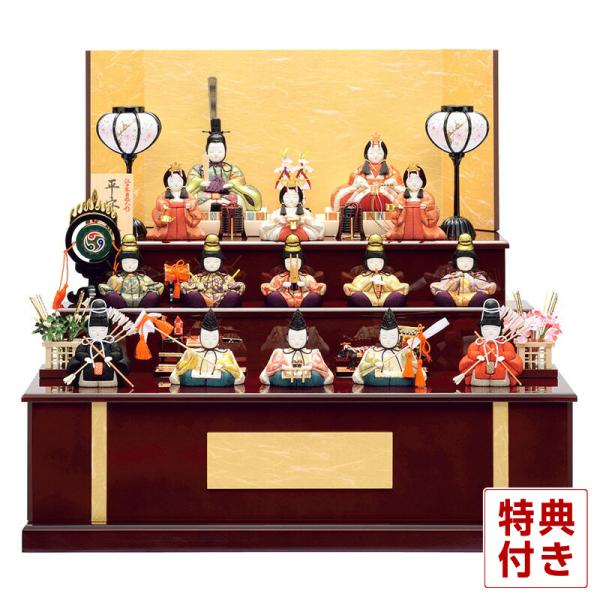 雛人形　〈一秀〉十五人飾り・木製三段セット・15号 一秀 雛人形 ひな人形 雛 木目込人形飾り 三段飾り 十五人飾り 木村一
