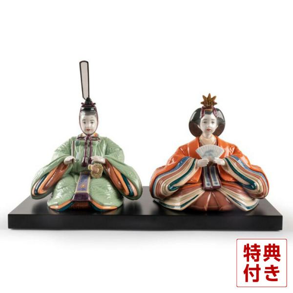 2508-honpo_h033-01009474