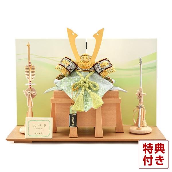 吉徳　五月人形　オルゴール付 吉徳 五月人形 オルゴール付 吉徳 五月人形 オルゴール付 （大阪店からの