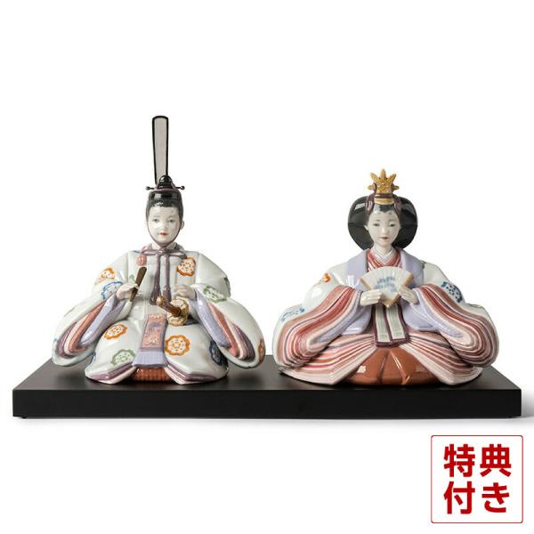 2508-honpo_h053-01009671