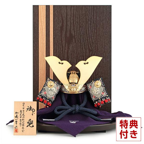 2508-honpo_h055-mi-mtr-1210