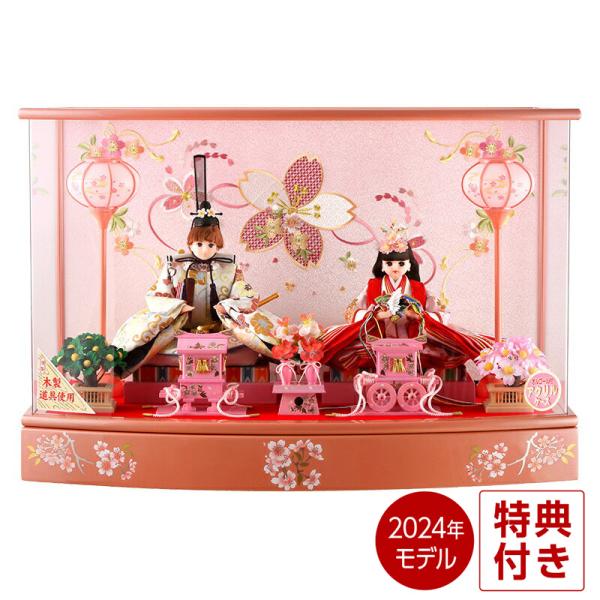 リカちゃん 雛人形 - 雛人形の人気商品・通販・価格比較 - 価格.com