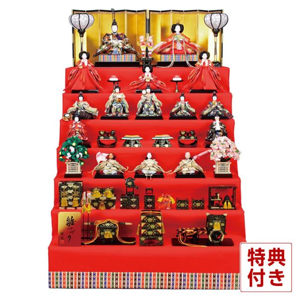 2508-honpo_h223-40-1506