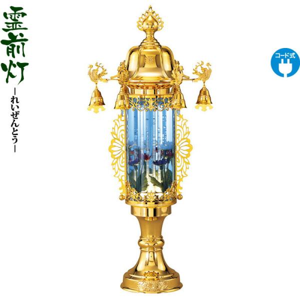 2508-honpo_h228-fz-8-7825