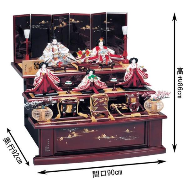 雛人形 名匠 逸品飾り 雛人形 飾り方 五人飾り 三段 雛 名匠 逸品飾り 平安豊久作 宵桜 H243 Mo 雛 人形 三段飾り 五人飾り おしゃれ かわいい ひな人形 お雛様 インテリア H233 Mo 雛人形と五月人形の人形屋ホンポ