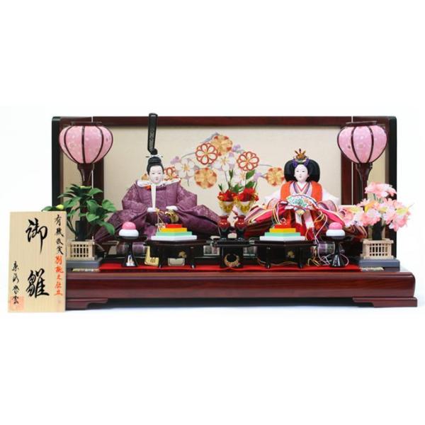 雛人形 おしゃれ インテリアの人気商品 通販 価格比較 価格 Com