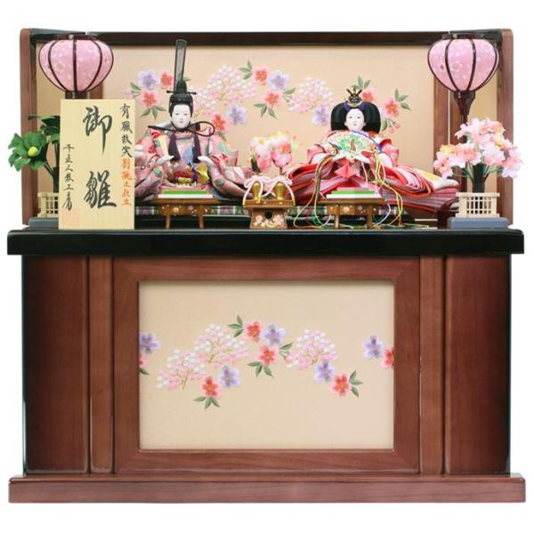 l` RpNg [ 䐗 LE̎ oVd h243-ss-39a-122-ss RpNg[ e 킢 ЂȐl` l