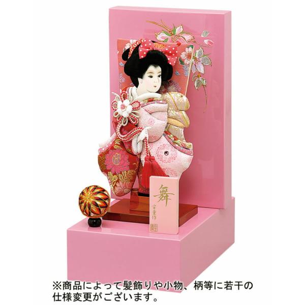 【100周年記念祭】羽子板 初正月 羽子板飾り お正月飾り 収納飾り 舞 8号 h241-mm-027