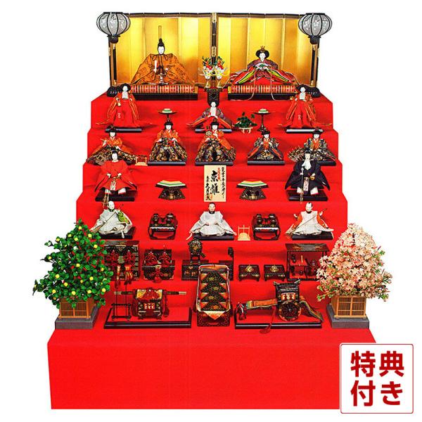 500円引きクーポン 雛人形 七段飾り ひな祭り Www Smithsfalls Ca