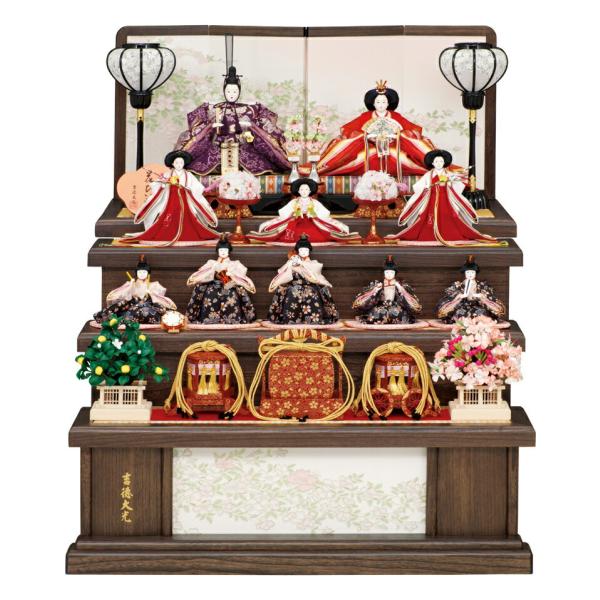 吉徳大光 【100周年記念祭】雛人形 飾り方 三段 雛 名匠・逸品飾り