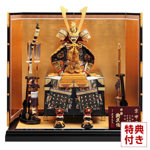 2508-honpo_h255-k-21803 2508-honpo_h255-k-21803