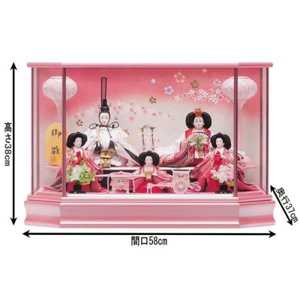 雛人形 お雛様 飾り方 コンパクト ケース飾り 平安豊久 桃奈 五人飾り 桃奈 小三五五人 六角ケース H263 Mo コンパクト 五人 飾り お雛様 おしゃれ インテリア H263 Mo 雛人形と五月人形の人形屋ホンポ