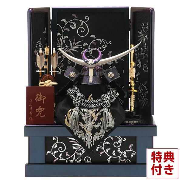 五月人形 兜飾り 収納飾り 平安清秀作 MP塗 上杉兜 12号 h265