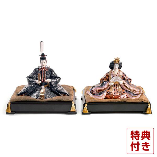 100周年記念祭】リヤドロ 雛人形 Lladro ひな人形 雛 親王飾り ハイ
