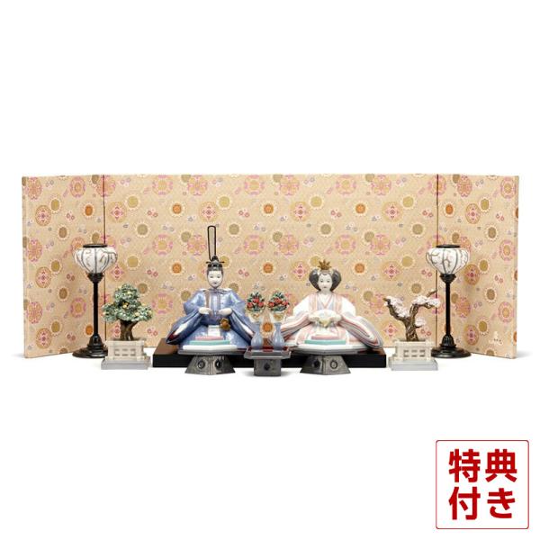 リヤドロ60周年記念雛人形の魅力と選び方