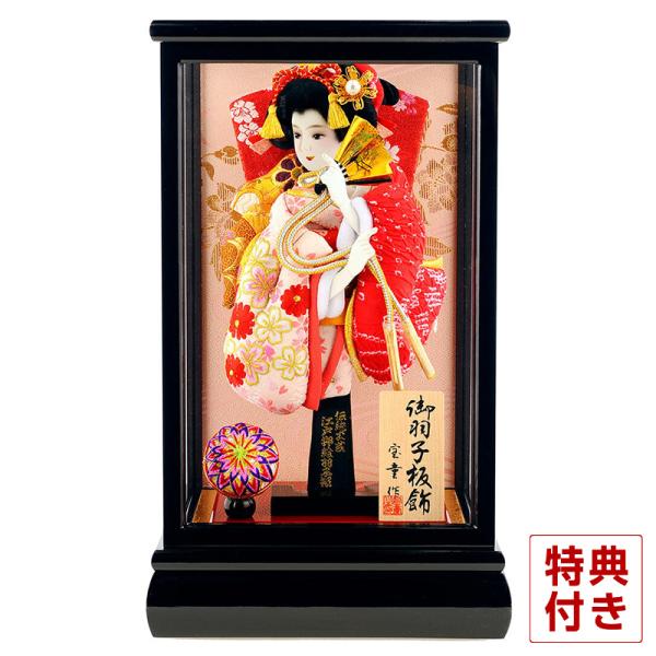 【真作】掛軸　田中針水　可愛らしい童子図　手毬を抱える童子　合箱入　R2 真作】掛軸 田中針水 可愛らしい童子図 手毬を抱える童子 合箱入