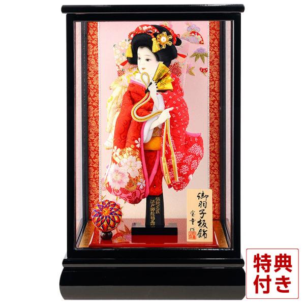 羽子板　モカピンク9号 2508-honpo_h281-mmcp-h-ms-3