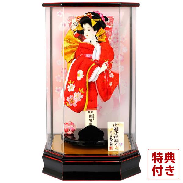 100周年記念祭】羽子板 初正月 ケース飾り 平安義正作 13号 曙六角