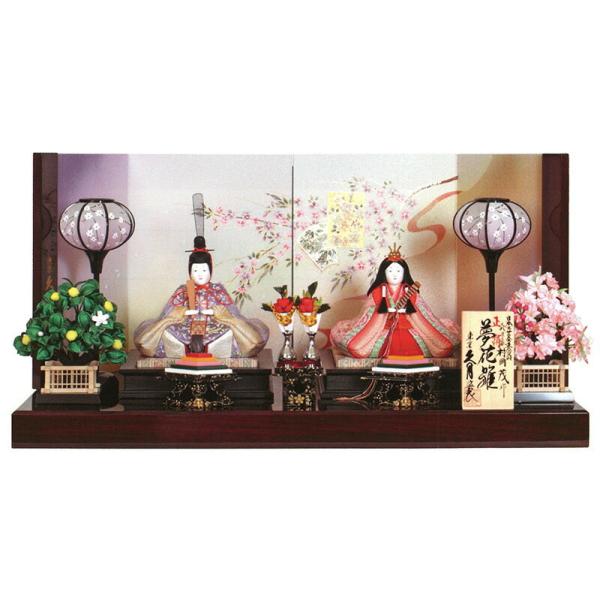 雛人形久月ひな人形雛木目込人形飾り平飾り親王飾り村岡茂作夢花雛正絹h303 K K 99 Buyee 日本 代购平台 产品购物网站大全 Buyee一站式代购