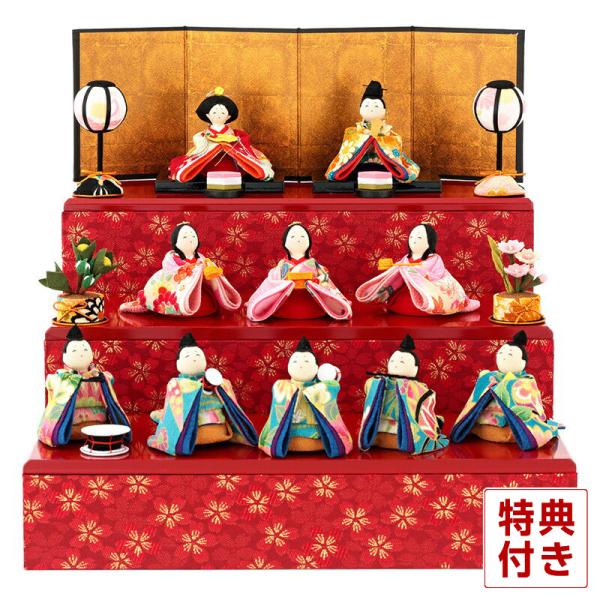 雛人形 飾り方 三段 彩り友禅雛 H2 Rk 1 06 雛 人形 値下げ インテリア お雛様 三段飾り かわいい ひな人形 十人飾り おしゃれ