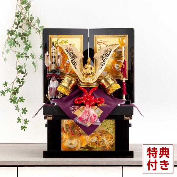 100周年記念祭】五月人形 コンパクト 兜収納飾り 兜飾り 武光作 立体