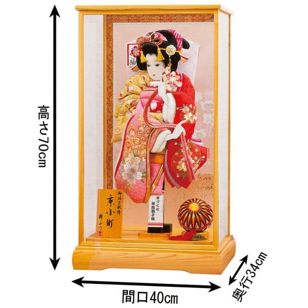 羽子板 平安豊久 京小町 ケース飾り 幹山作 京小町 押絵羽子板 幹山作 18号 総檜造り 平安豊久 H311 Mo Hd 168 H291 Mo 雛人形と五月人形の人形屋ホンポ