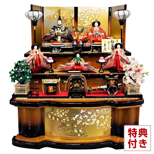 久月 雛人形 三段 十人飾り 新品未使用 親王飾り 五人囃子 ひな人形 久月 【100周年記念祭】雛人形 ひな人形 雛 三段飾り 五人飾り 二世光