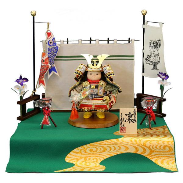 五月人形 久月 子供大将飾り 平飾り 武者人形 幸一光作 凛 正絹赤中白縅 鎧着大将飾り H315 K K 110 Buyee Buyee Japanese Proxy Service Buy From Japan Bot Online