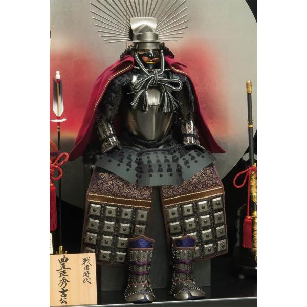 豊臣秀吉公 10号 豊久 南蛮 五月人形 鎧平飾り Gd 031 マント付 五月人形 H295 Mo 雛人形と五月人形の人形屋ホンポ 鈴甲子雄山作 10号 鎧飾り H315 Mo Gd 031