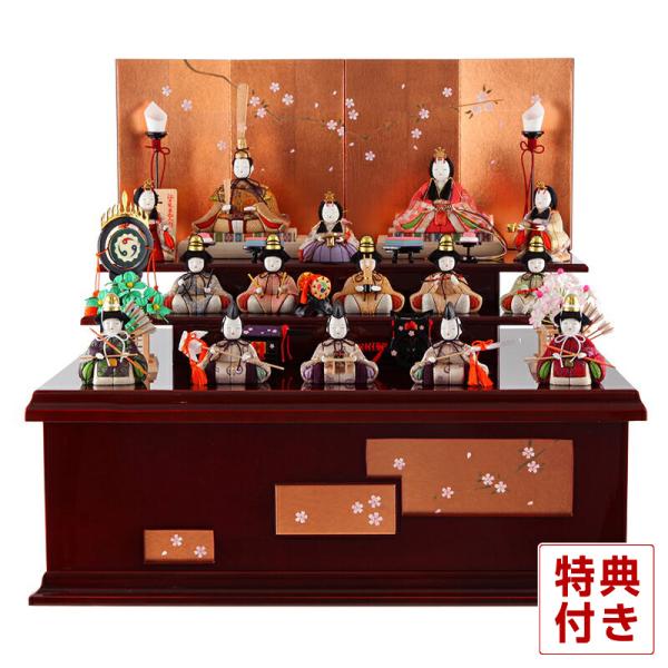 おしゃれ 三段 雛人形 木村一秀作 飾り方 14 1号 一秀 三段 雛人形 H023 Id 019 人形 コンパクト 木目込み 平安雛 雛 人形 三段飾り 木目込人形飾り コンパクト モダン インテリア H303 Id 019 雛人形と五月人形の人形屋ホンポ