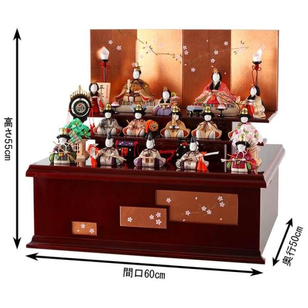 おしゃれ 三段 雛人形 木村一秀作 飾り方 14 1号 一秀 三段 雛人形 H023 Id 019 人形 コンパクト 木目込み 平安雛 雛 人形 三段飾り 木目込人形飾り コンパクト モダン インテリア H303 Id 019 雛人形と五月人形の人形屋ホンポ