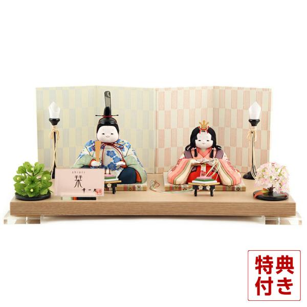 雛人形 飾り方 コンパクト おしゃれ 木目込み 幸一光 栞 しおり 目入頭 正絹 アクリル足付タモ台 H023 Koi 42 インテリア 親王飾り ひな人形 小さい お雛様 Buyee Buyee 提供一站式最全面最专业现地yahoo Japan拍卖代bid代拍代购服务 Bot Online