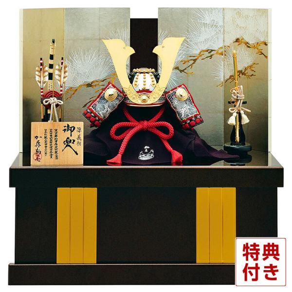 宝童作 【100周年記念祭】五月人形 源義朝公 兜収納飾り 兜飾り 加藤鞆