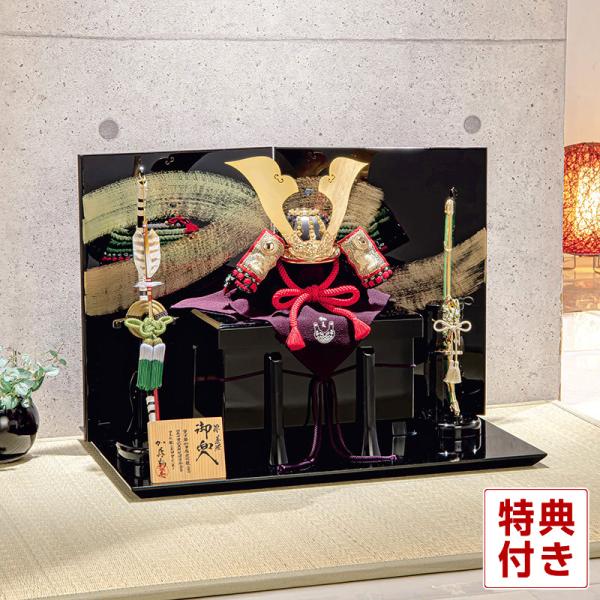 2508-honpo_h305-mo-502193
