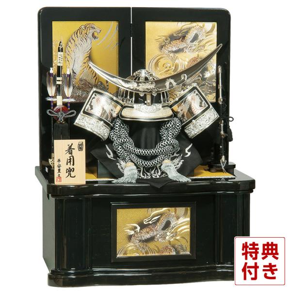 平安豊久 【100周年記念祭】五月人形 コンパクト 豊久 伊達政宗 着用
