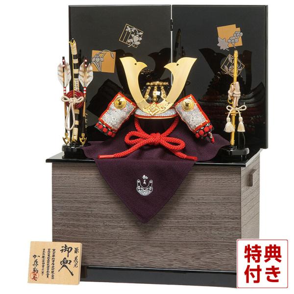 平安豊久 【100周年記念祭】五月人形 コンパクト 豊久 源義光 兜収納