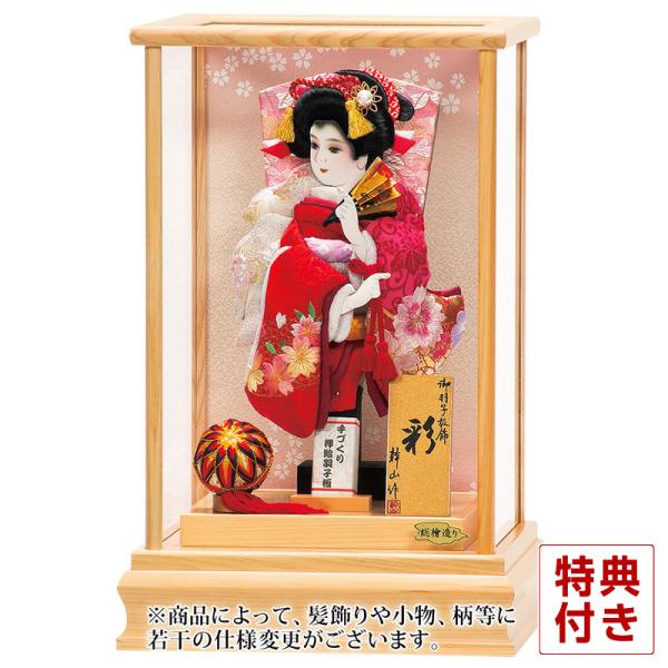 平安豊久 【100周年記念祭】羽子板 ケース飾り 幹山作 彩 古代 押絵 