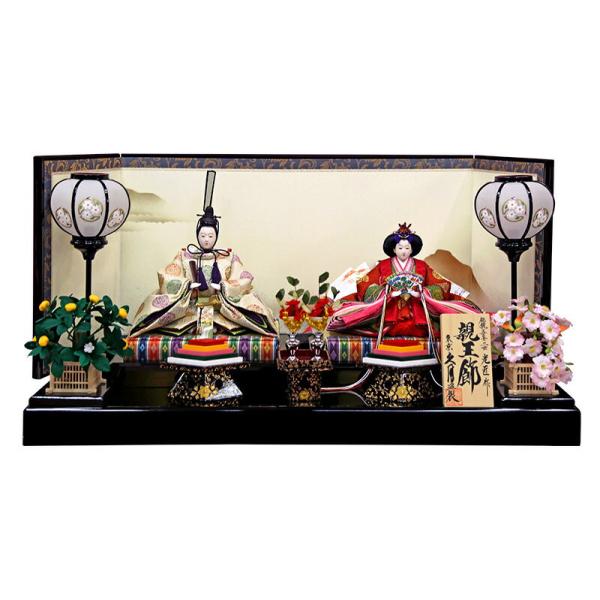 久月 【100周年記念祭】雛人形 飾り方 おしゃれ 親王飾り 二世光匠作