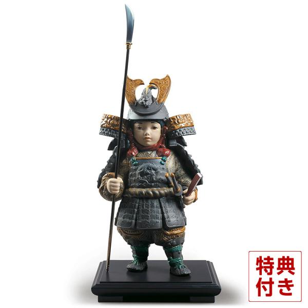 LLADRO リヤドロ 五月人形 Lladro 子供大将飾り 武者人形 若武者 一番