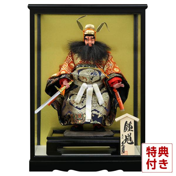2508-honpo_h315-k-s462