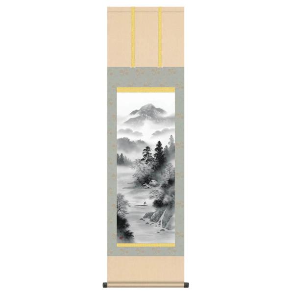 100周年記念祭】掛軸 掛け軸 山水画 水墨山水 閑雅悠景 洛彩緞子本表装
