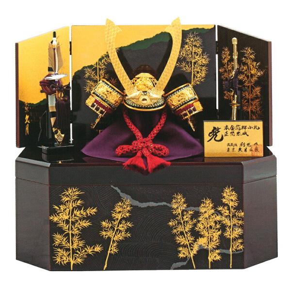 久月 五月人形 兜収納飾り 兜飾り 鈴木利光作 本金箔押小札 正絹赤糸縅