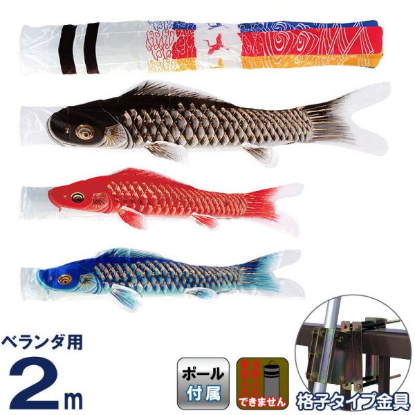 2508-honpo_kihou-fm-1-5