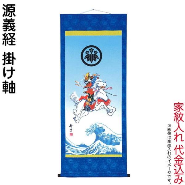 ҊĜڂ 唨 қ `o p 1.28m | Ɩ㍞ ko5o-591-033