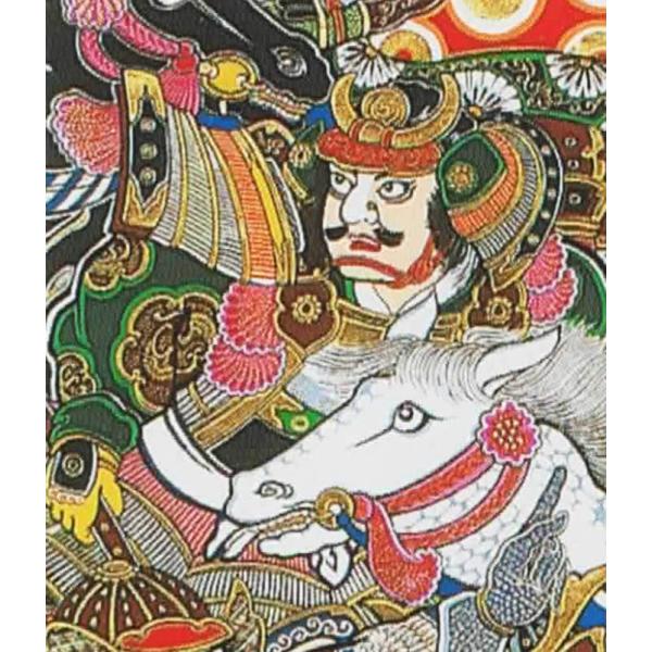 武者絵のぼり 大畑 武者幟 庭園用 7.2m 太閤七人衆 金箔入 綾織 小旗・房付 家紋2ヶまたは家紋＋名前入れ 代金込み ko5o603227t7 ko5o603227t7雛
