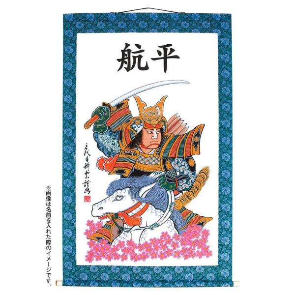 ҊĜڂ 唨 қ ᕐ p 1.35m | ㍞ ko5o-951-036