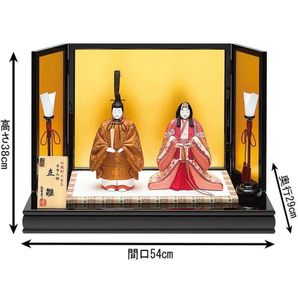 雛人形 飾り方 コンパクト おしゃれ 伝統的工芸品 立ち雛 東宮立雛セット 木目込み 平飾り 真多呂 真多呂作 古今人形 東宮立雛セット 正絹 伝統的工芸品 H023 Mt 1161 インテリア ひな人形 お雛様 M1161 061 雛人形と五月人形の人形屋ホンポ