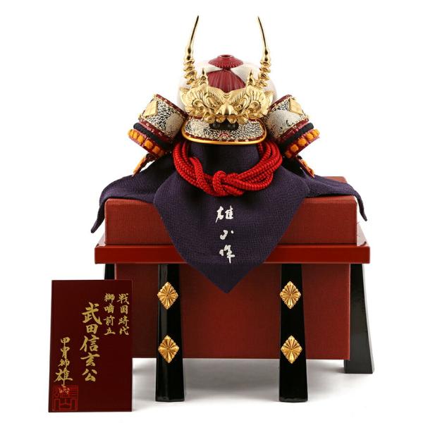 2508-honpo_mi-takeda-10