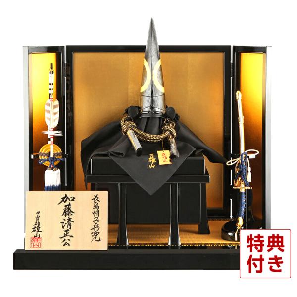 2508-honpo_mi-yu-kato-10
