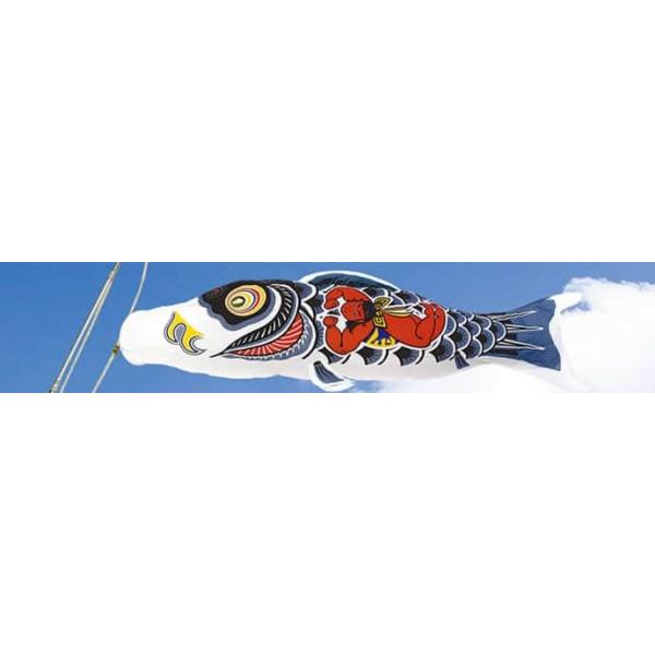 こいのぼり 村上鯉 鯉のぼり ベランダ用 小型スタンドセット 1.5m 金 